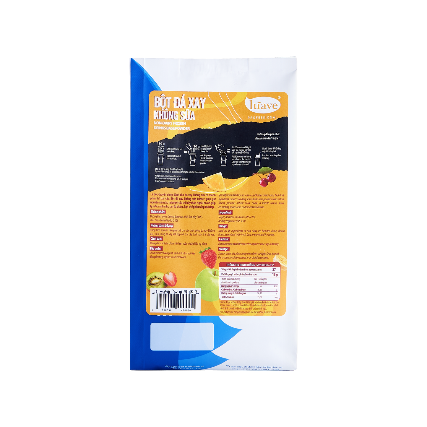 Luave Professional Non-Dairy Stone Blended Powder