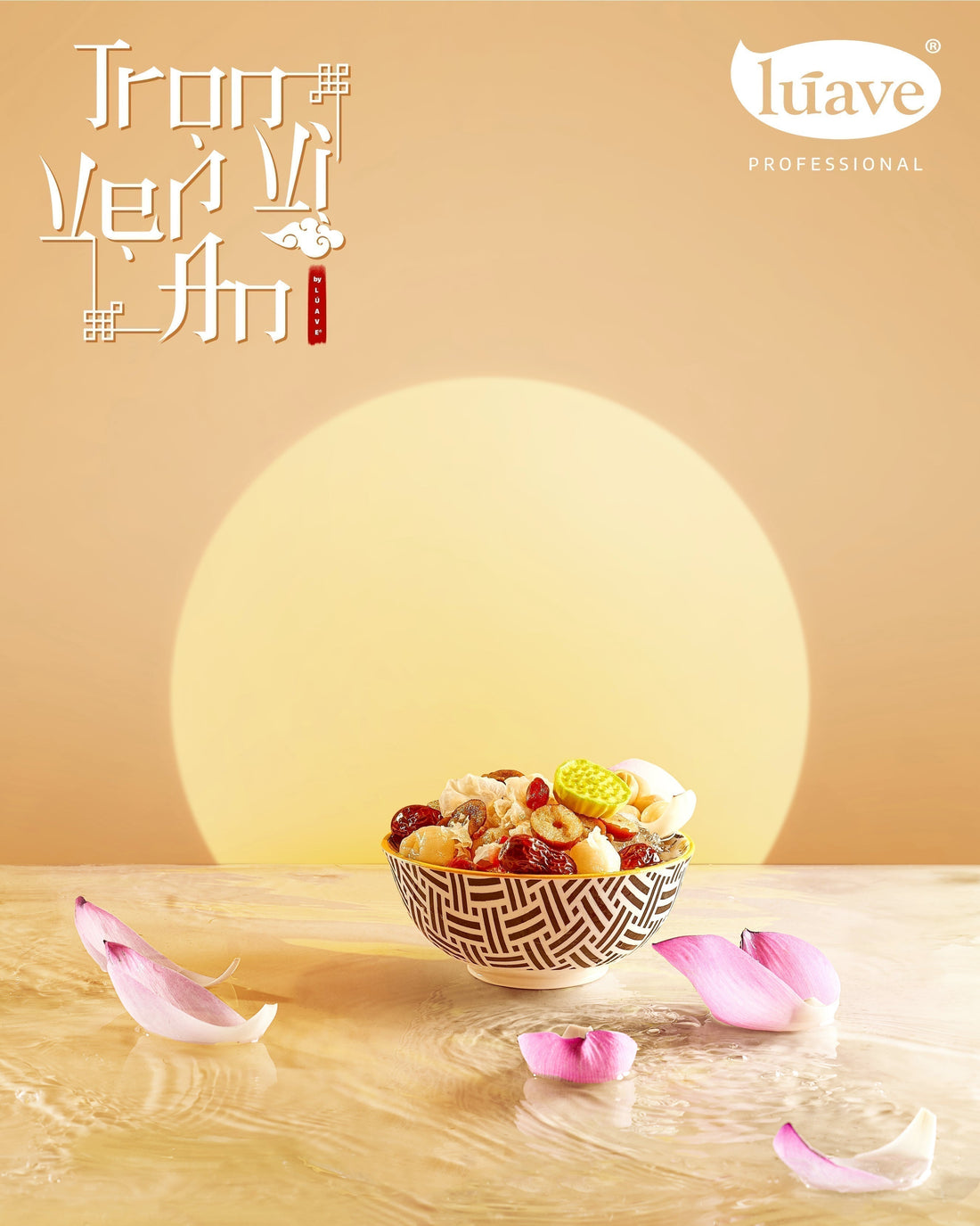 CÔNG THỨC PHA CHẾ CHÈ DƯỠNG NHAN