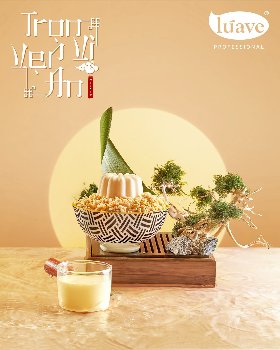 CÔNG THỨC PHA CHẾ CHÈ TRỨNG MUỐI PUDDING