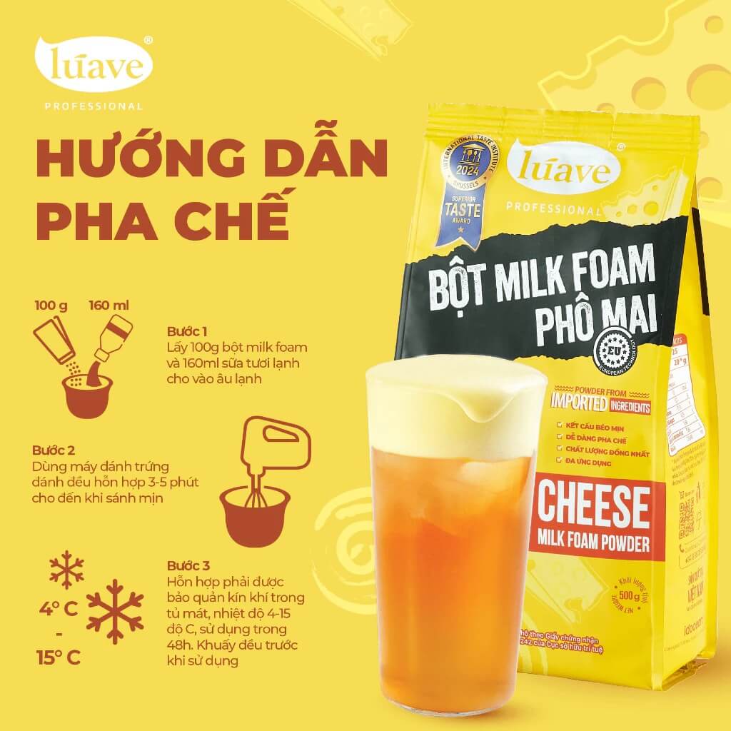 Luave 专业奶酪奶泡粉