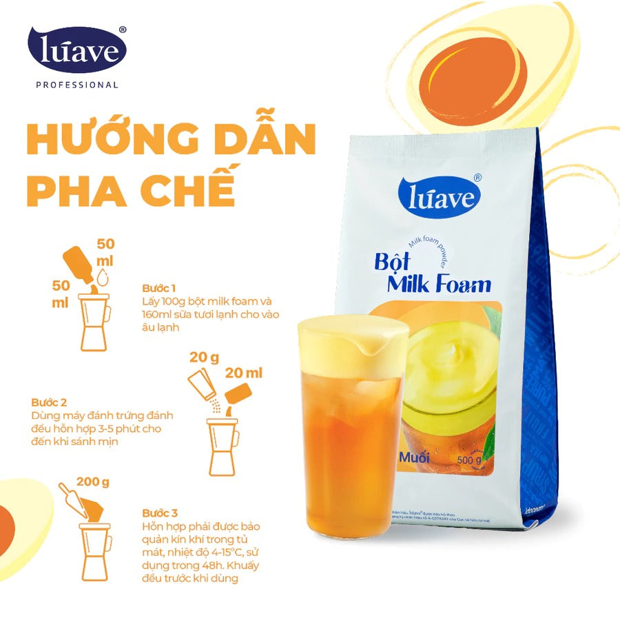 Luave 专业咸蛋奶泡粉