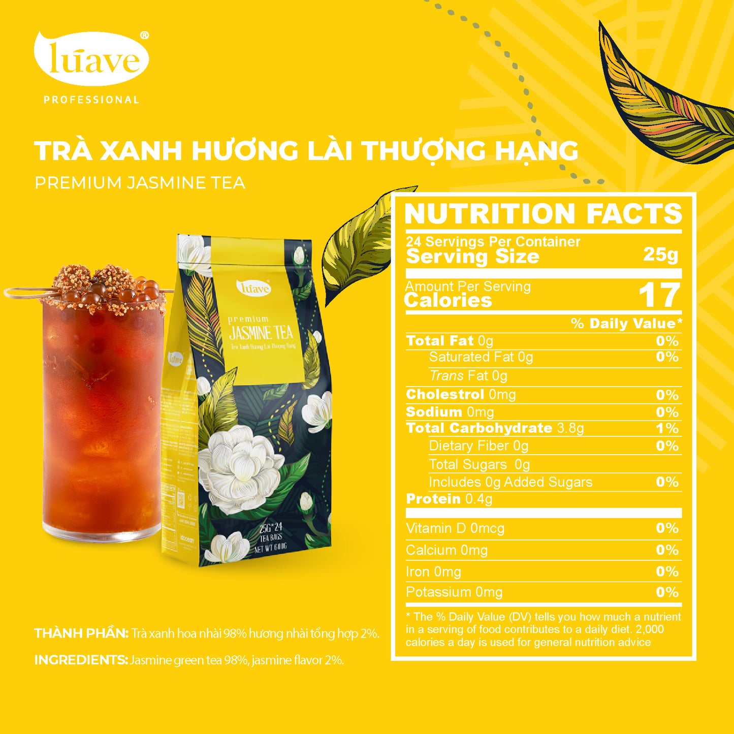 优质茉莉花绿茶 - Luave Professional