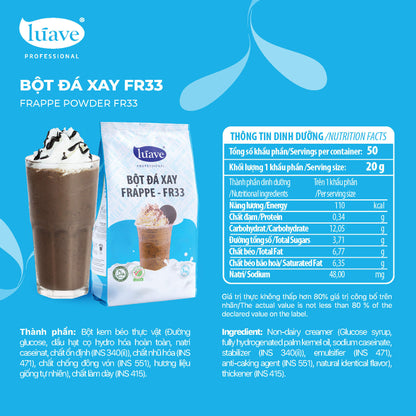 Frappe FR33 Luave 专业石材混合粉