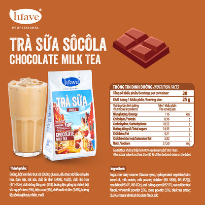 Luave专业巧克力奶茶
