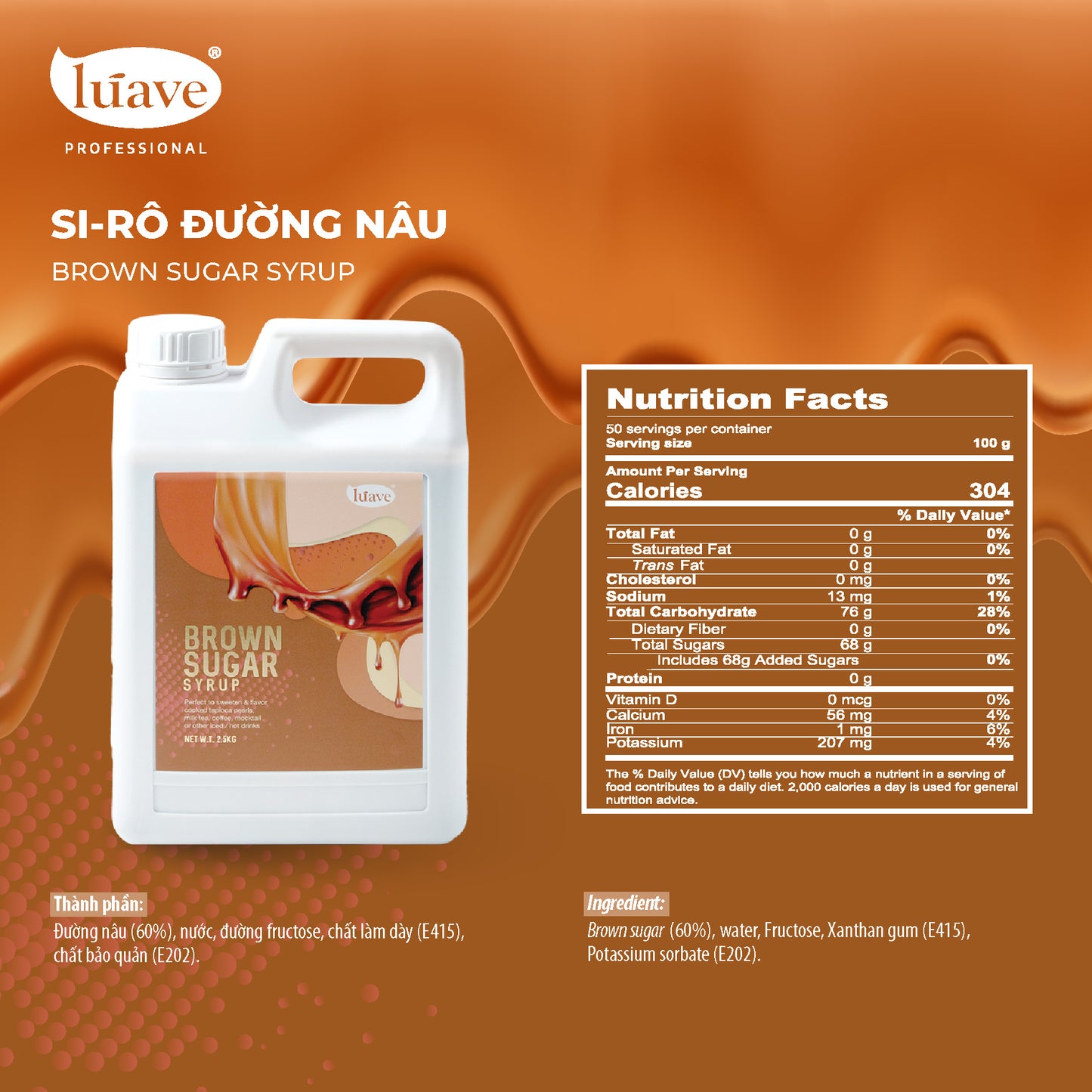 Syrup đường nâu (Brown Sugar Syrup) - Lúave Professional