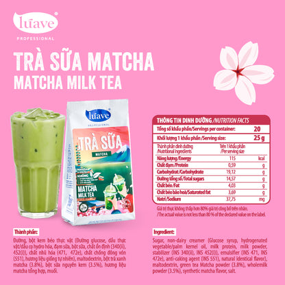 Luave 专业抹茶奶茶