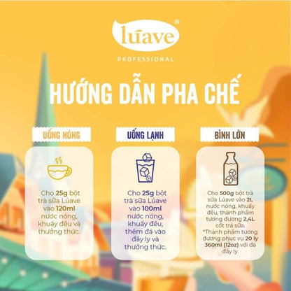 Luave 专业芝士奶茶