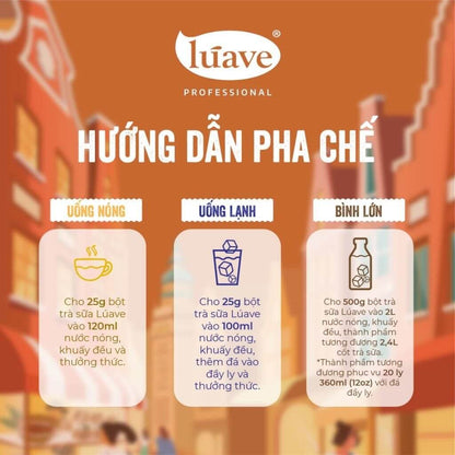 Luave专业巧克力奶茶